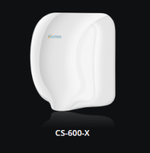 CS 600 X 001